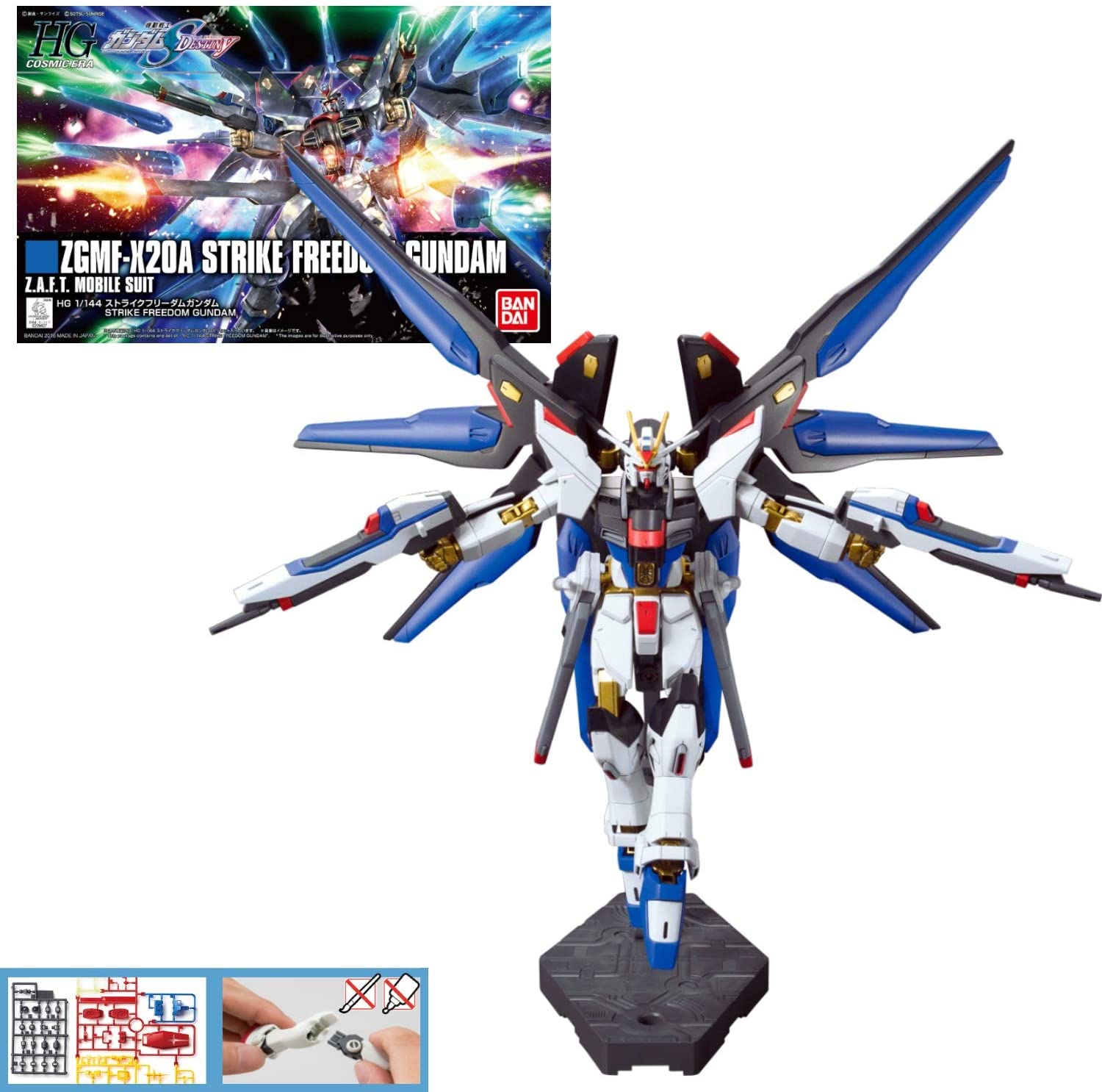 HG 1/144 Strike Freedom Gundam