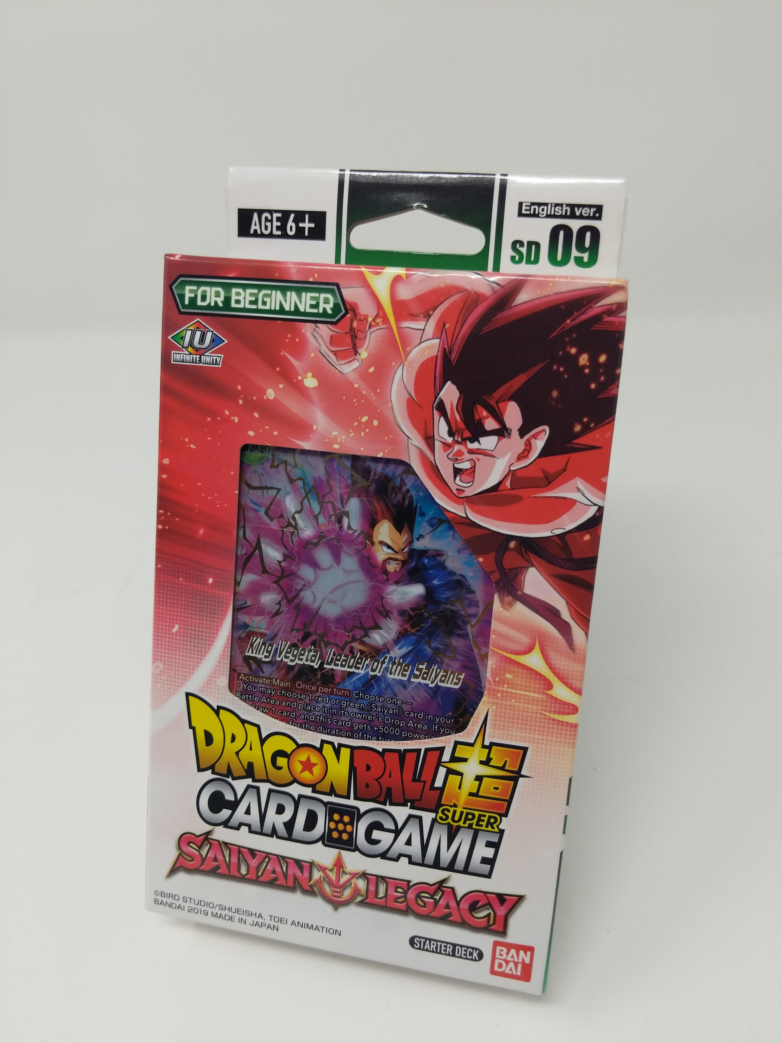 Dragonball Super Trading Card Game Starter Deck Saiyan Legacy