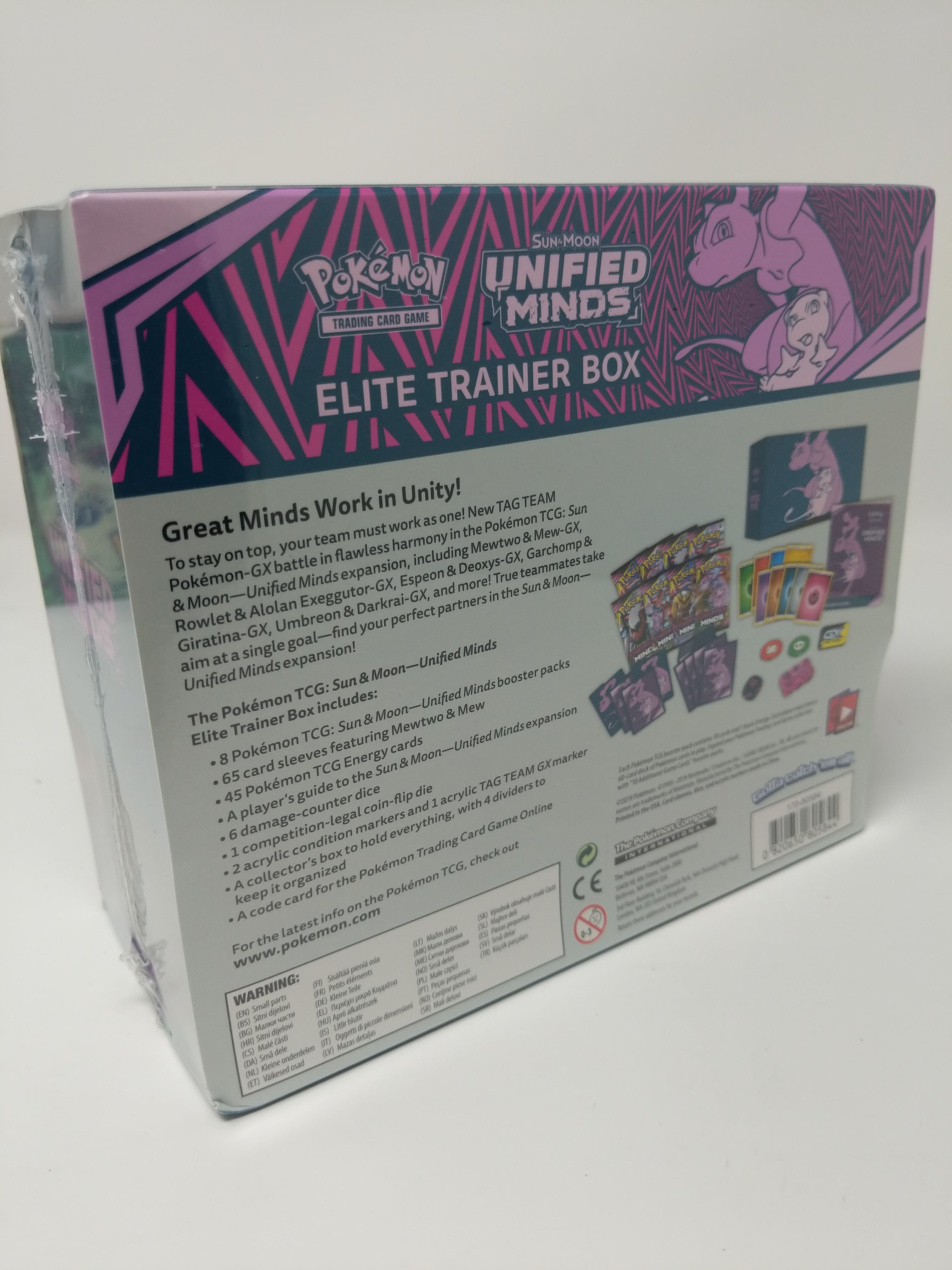 Pokemon Unified Minds Elite Trainer Box