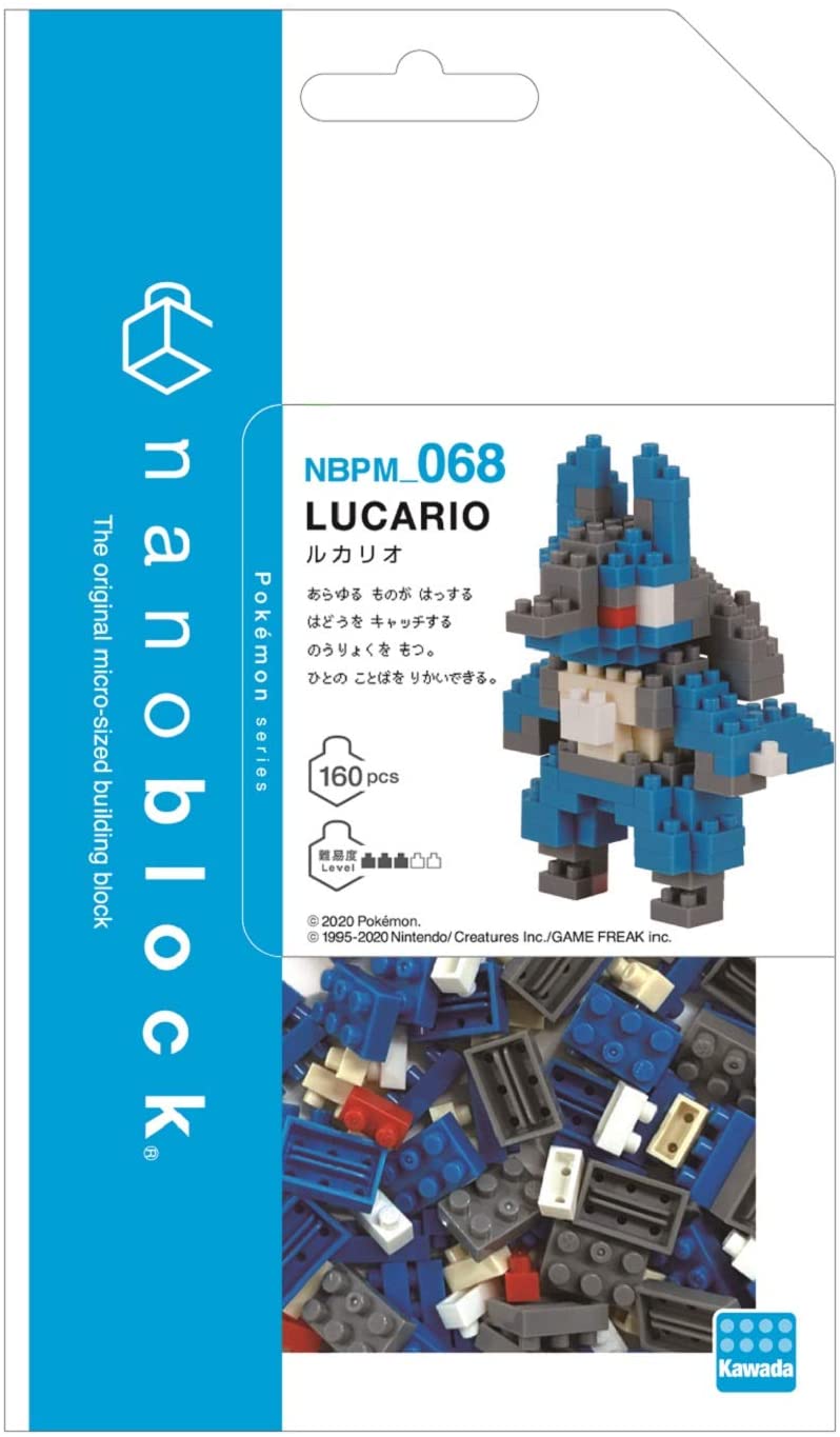 Lucario POKEMON BOX/12