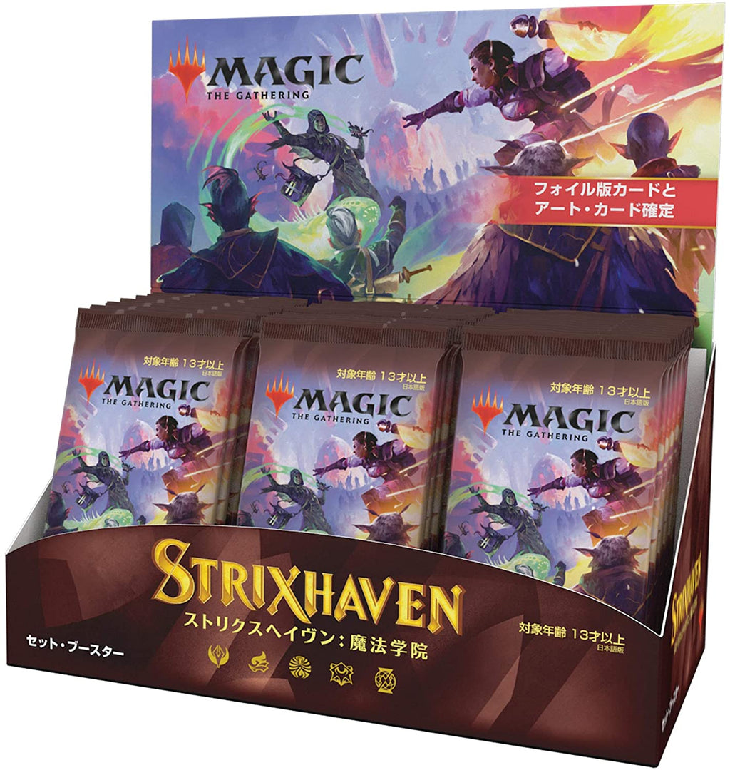 Magic the Gathering CCG: Japanese Strixhaven - School of Mages Set Booster box
