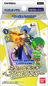 Digimon: Heavens Yellow
