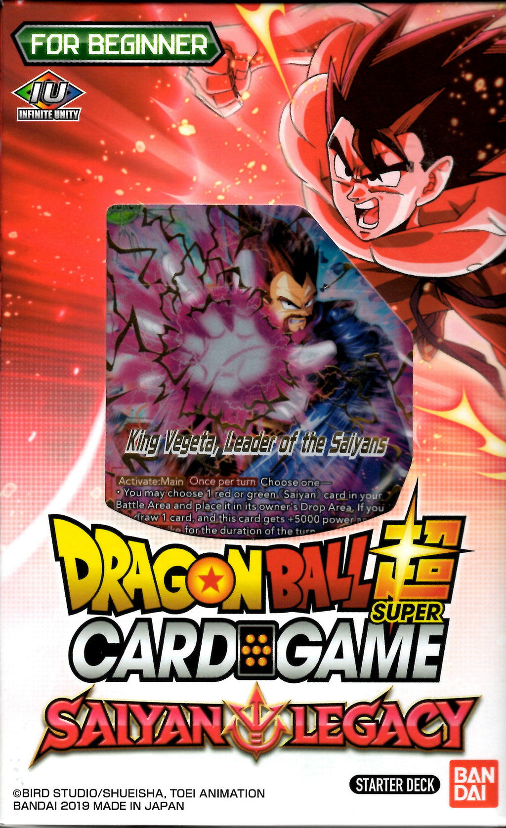 Dragonball Super Trading Card Game Starter Deck Saiyan Legacy